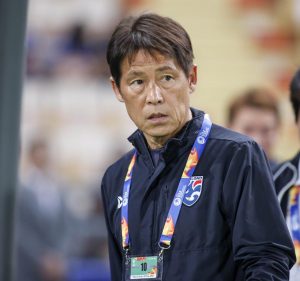 HLV Akira Nishino nhận quyết định sa thải từ Thái Lan